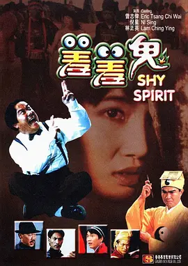 日韩大片在线